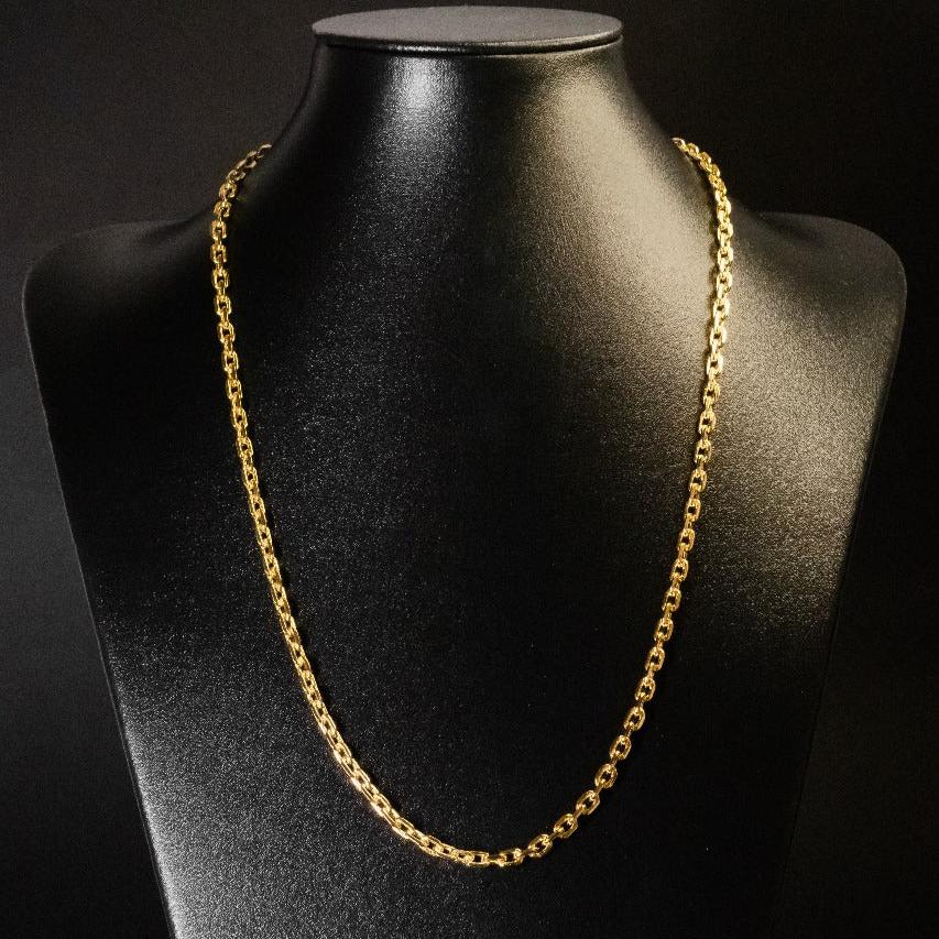 Corrente Cadeado - 5mm (Banhado a Ouro 18K)