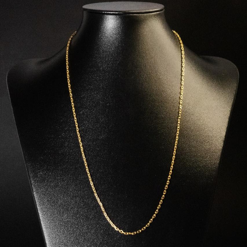 Corrente Cadeado - 2mm (Banhado a Ouro 18K)